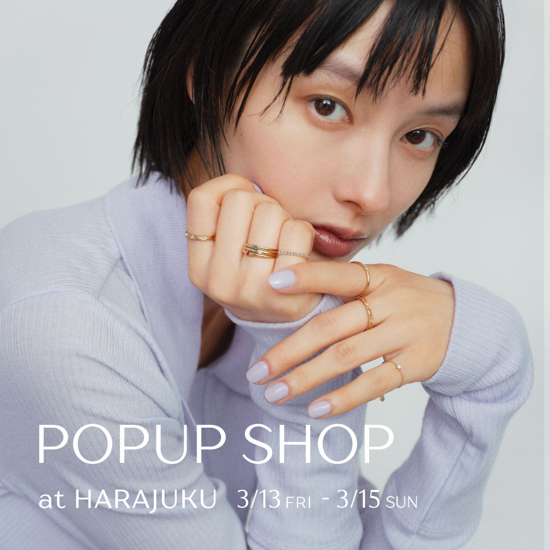 東京ポップアップ開催(原宿 3/13~3/15)