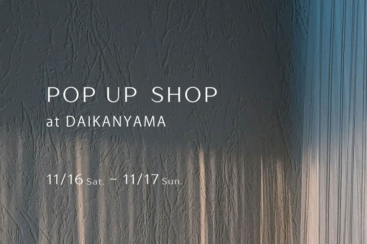 第2回代官山ポップアップ ホリデーシーズンのご褒美ジュエリー、ピンクゴールド受注会