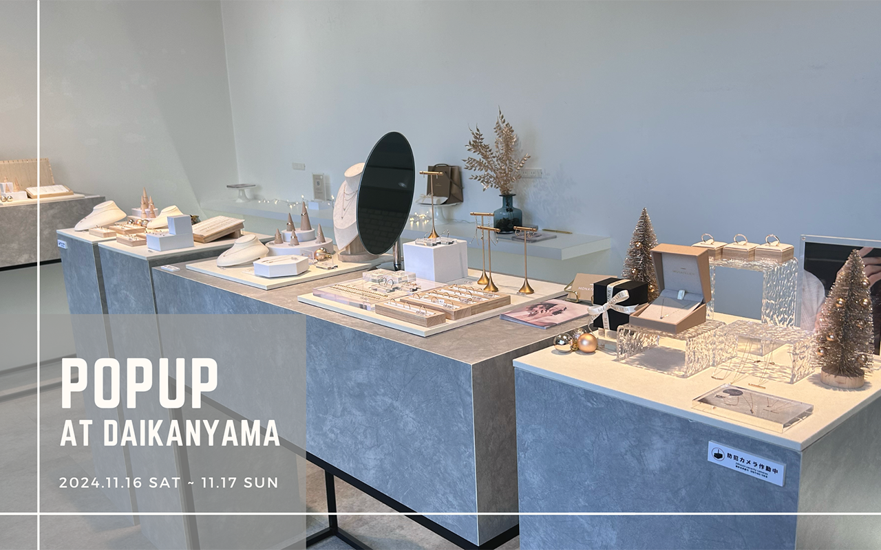 年内最後のPOPUP!ディスプレイとスタッフコーデのご紹介