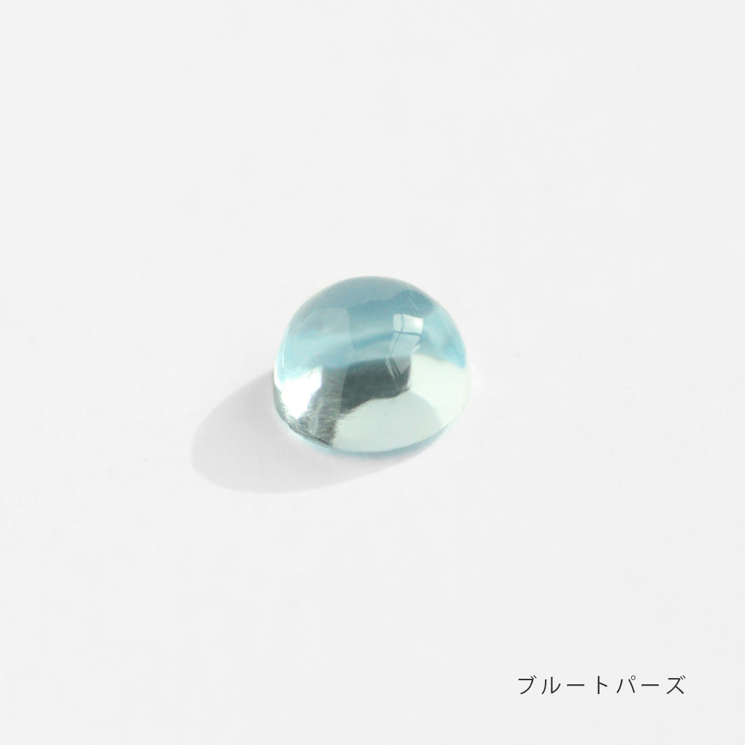 【LINE連携限定】リング2025-Nov-Dec