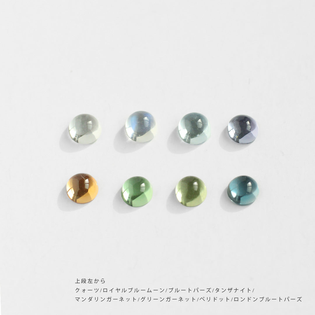 【LINE連携限定】リング2025-Nov-Dec