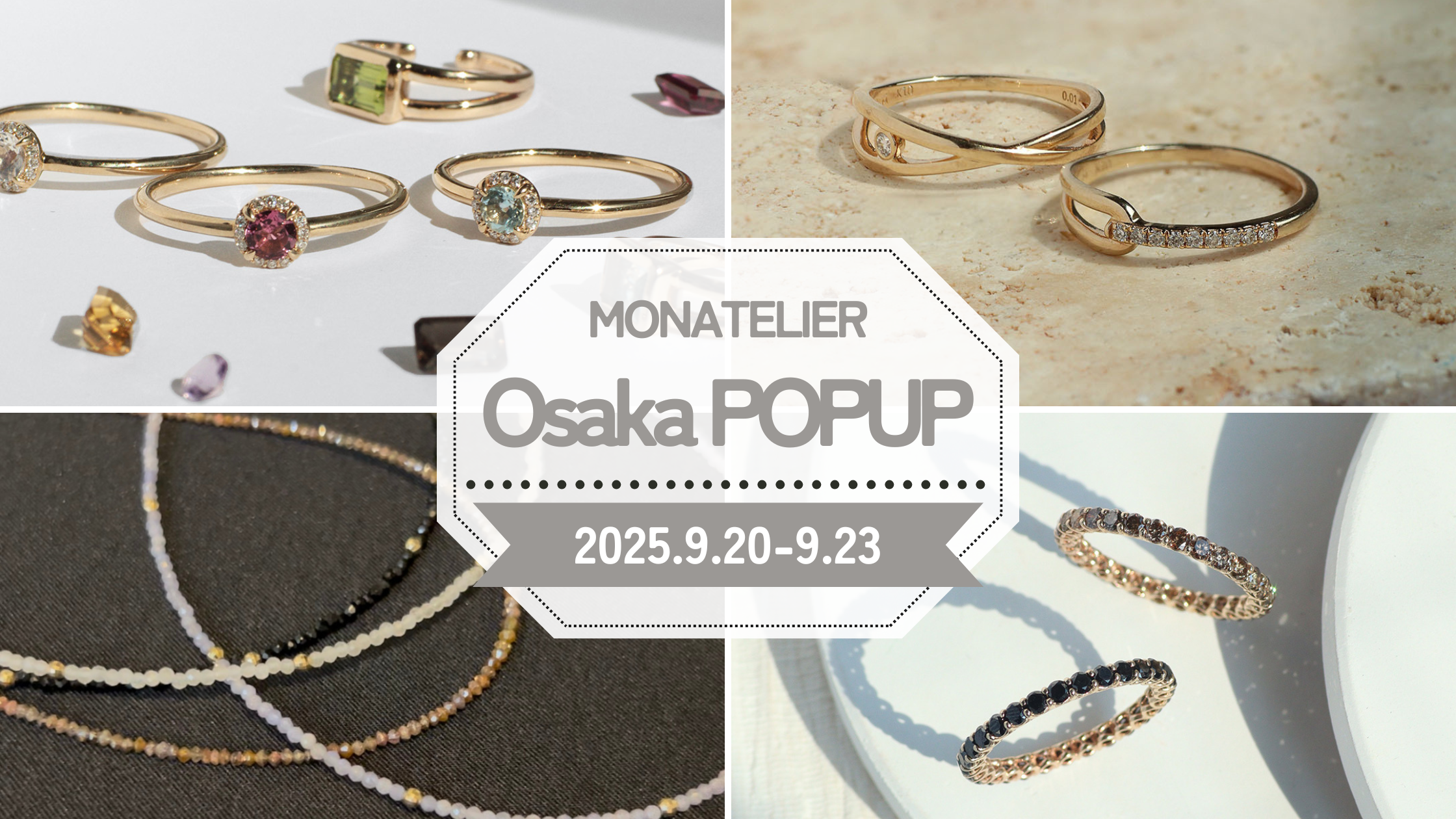 大阪POPUPの様子＆人気コレクションのご紹介✨