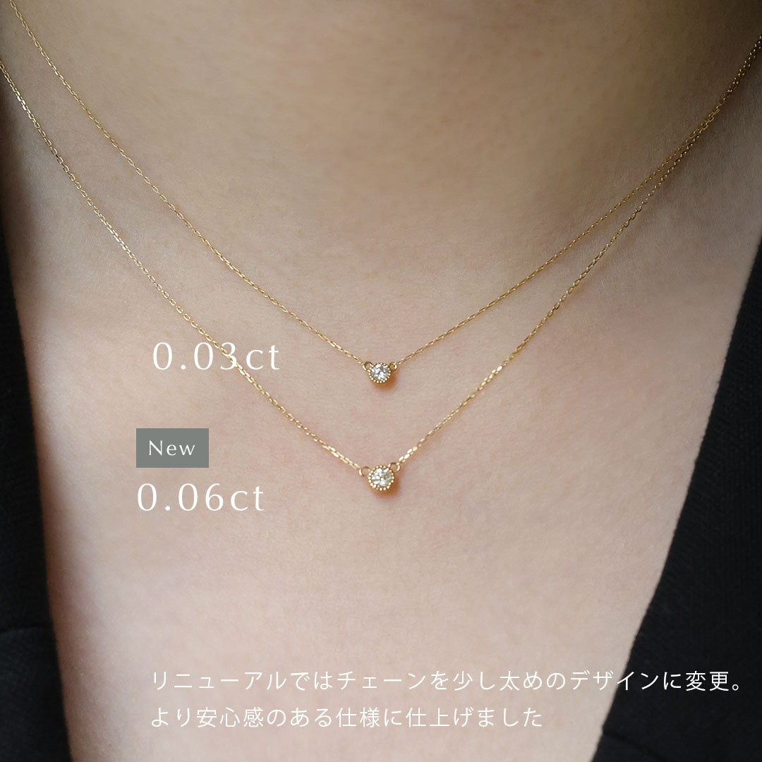 K10ネックレス ノーム0.06ct 一粒ダイヤ｜MONATELIER（モナトリエ